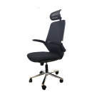 CHAISE /F15P – Chaise de Direction MESH 128 — Kioma