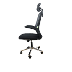 CHAISE /F15P – Chaise de Direction MESH 129 — Kioma