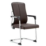 CHAISE /F38L – Chaise Visiteur AFICUIR — Kioma, Kénitra