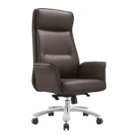 CHAISE /F45P – Fauteuil Président AFICUIR — Kioma, Kénitra