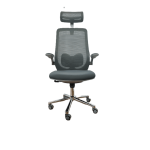 CHAISE /F14P – Chaise de Direction MESH 133 — Kioma
