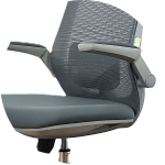 CHAISE /F14P – Chaise de Direction MESH 135 — Kioma